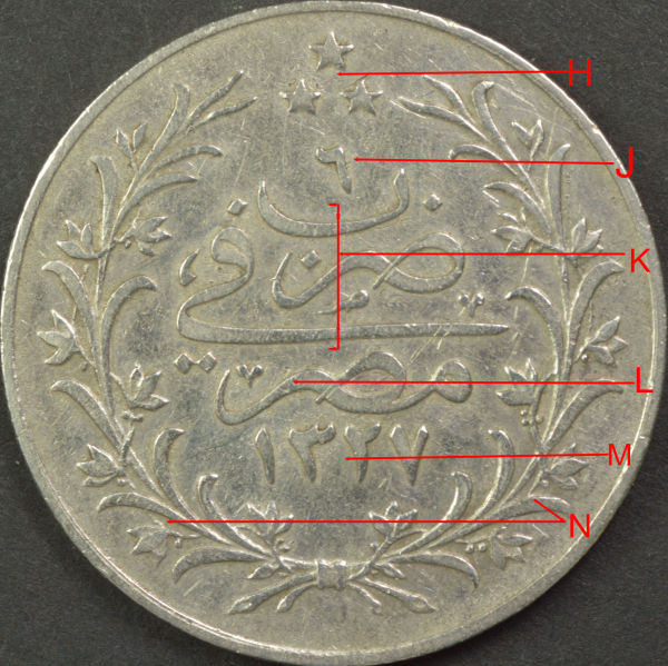 Translation-Of-A-Coin,-I-Need-Your-Input
