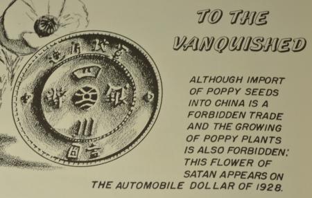 What-Kind-Of-Flower-On-These-Coins?-Please-Comment…
