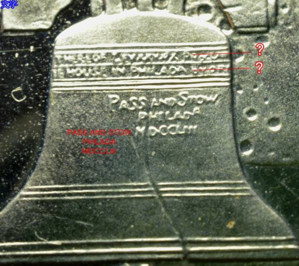 A-1976-US-Dollar-With-A-Private-Company-Name-On-It!