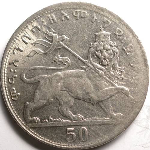 Questions-About-Ethiopia-From-Her-Historical-Coins.