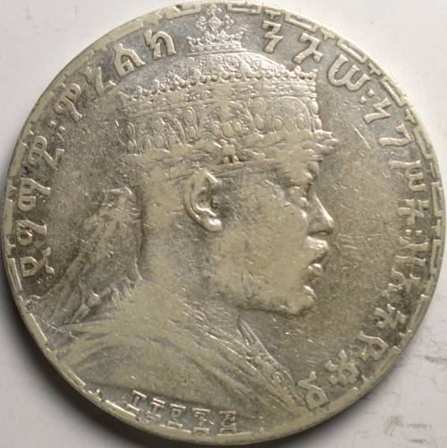 Questions-About-Ethiopia-From-Her-Historical-Coins.