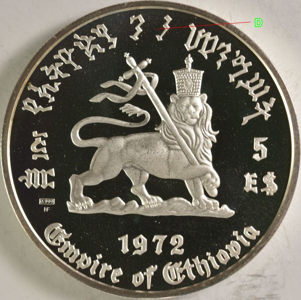 Questions-About-Ethiopia-From-Her-Historical-Coins.