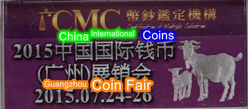 How-Good-Is-Your-Chinese?-Label-Translation-Help,-Please...