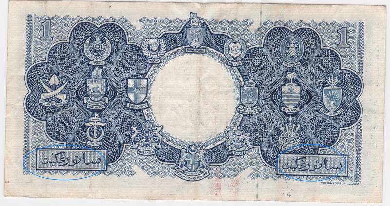 See-This-Malaya-Note-1953---What-Kind-Of-Language-Of-It?