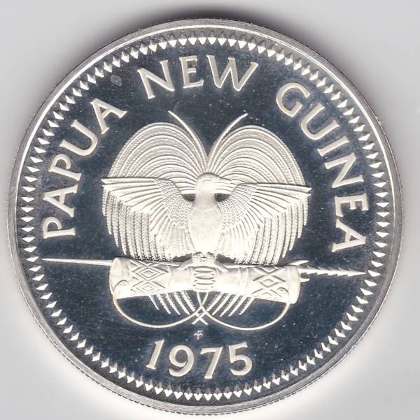 1975-Papua-New-Guinea-5-Kina---Need-Your-Help!