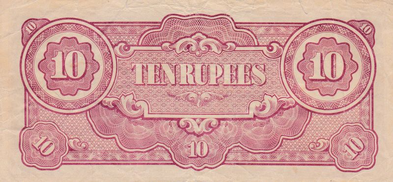 Burma-Japanese-Government-10-Rupees-Oddity