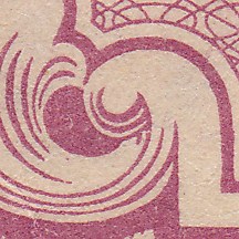 Burma-Japanese-Government-10-Rupees-Oddity