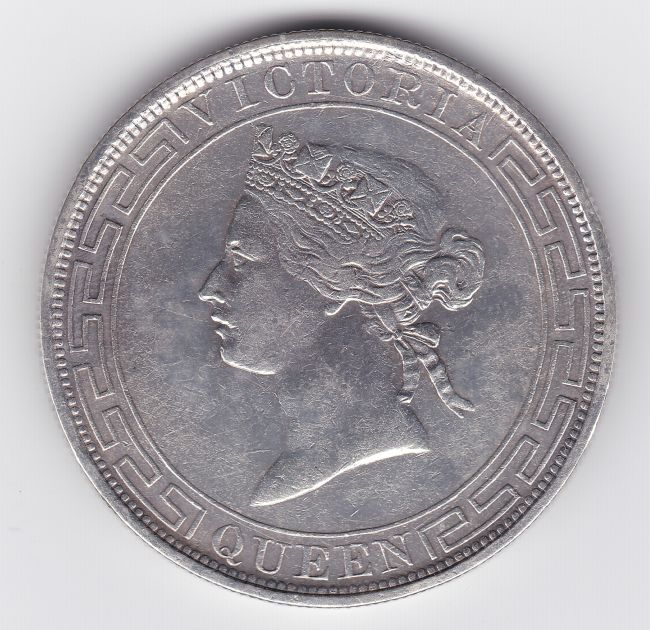 1-Dollar-Hong-Kong-1866-Counterfeit-Or-The-Real-Mccoy!?-Your-Thoughts