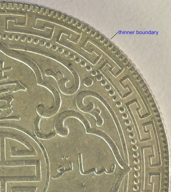 A-Small-Planchet-British-Trade-Dollar-1899