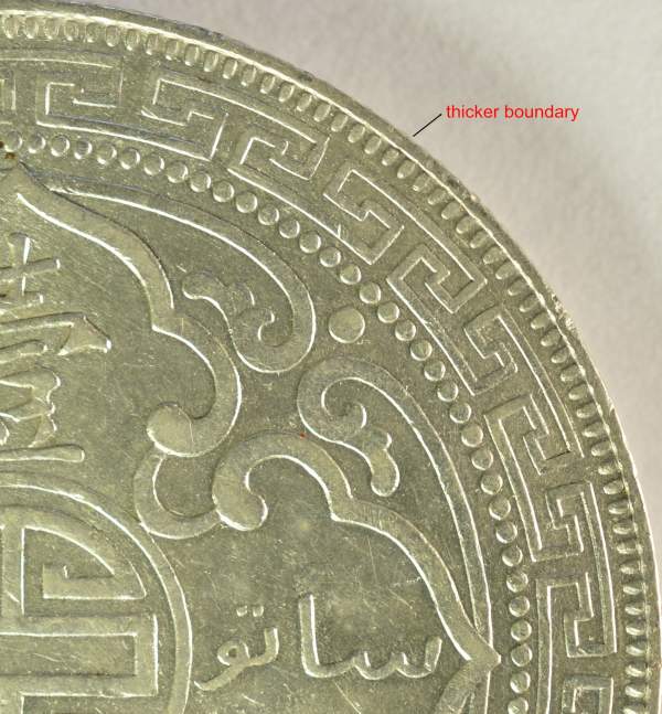 A-Small-Planchet-British-Trade-Dollar-1899