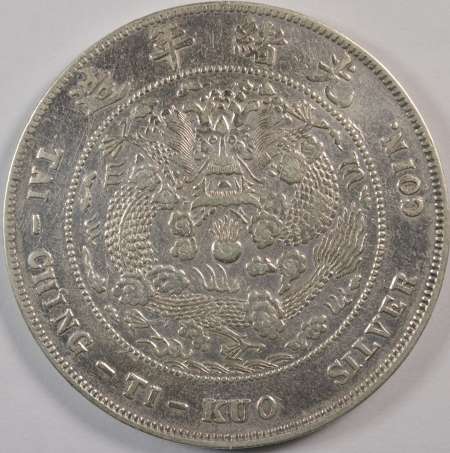 China-1908-Tai-Ching-Ti-Kuo-Dollar