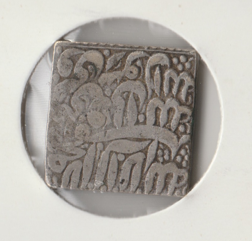 Ancient-India?-Unknown-Square-Silver-Coin