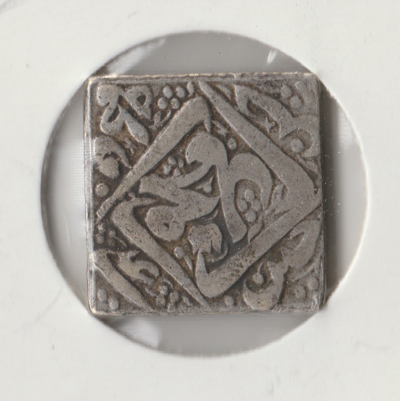 Ancient-India?-Unknown-Square-Silver-Coin