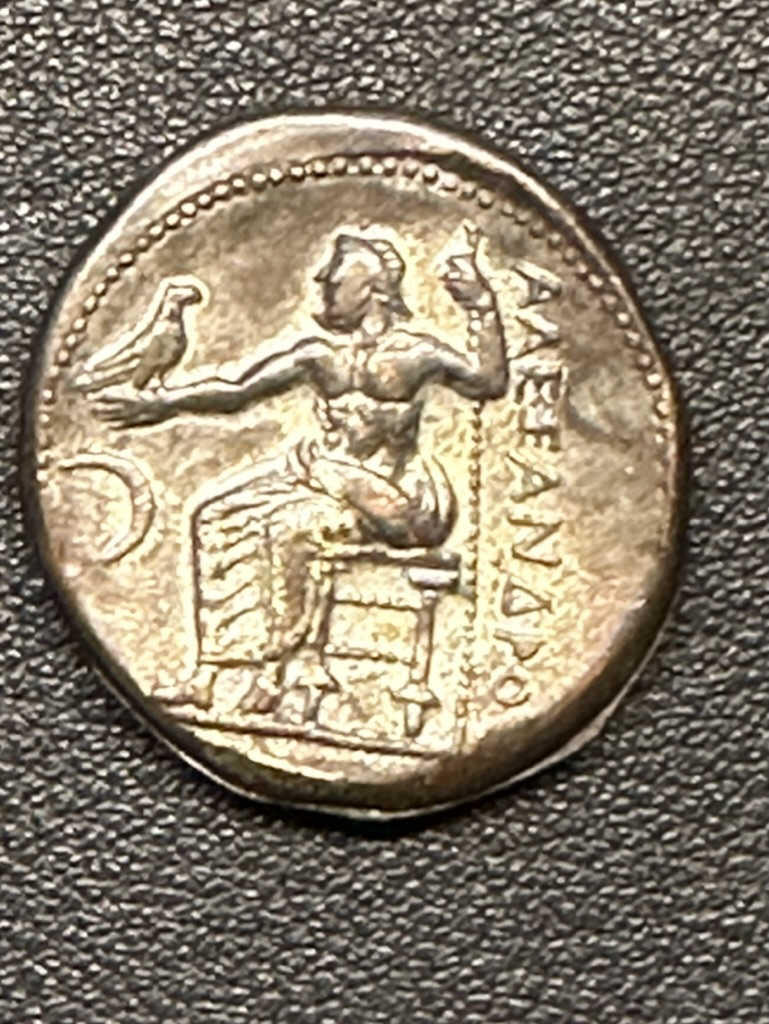Help-Identifying-Coin