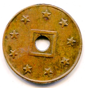 Anyone-Ever-Seen-This-Coin?-Token?
