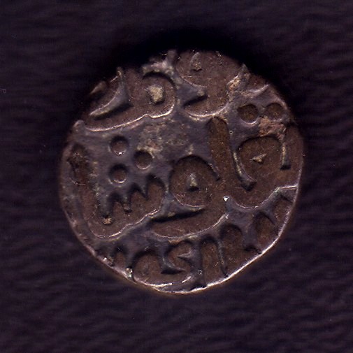 Delhi-Sultan-Coins-Need-ID