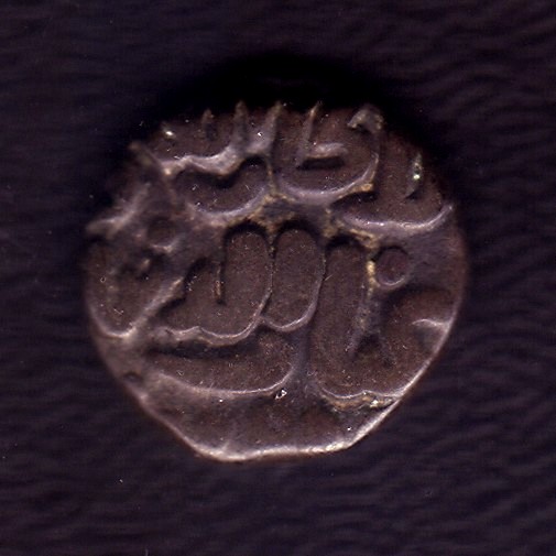 Delhi-Sultan-Coins-Need-ID