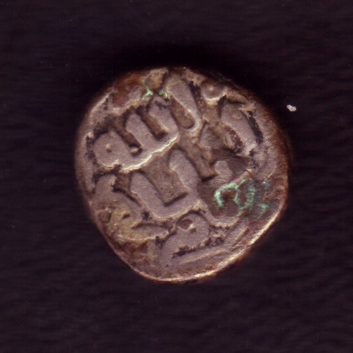 Delhi-Sultan-Coins-Need-ID