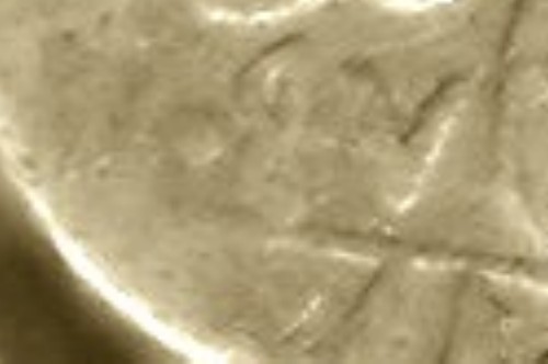 Early-India-Silver-Rupee-Needs-ID-|-Mughal-Empire-Shah-Jahan