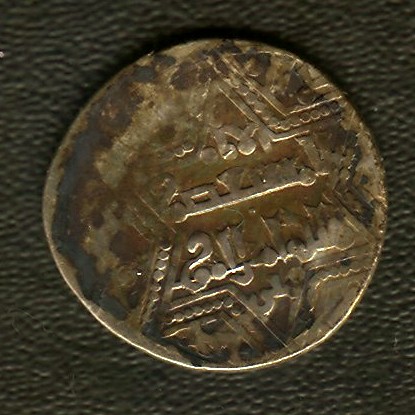 Older-Arabic-Or-Persian-Silver-Piece?
