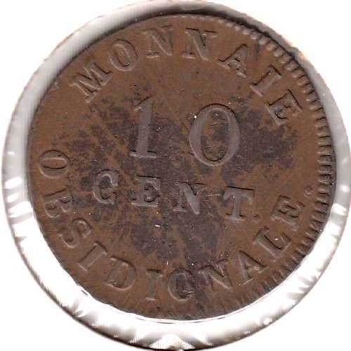 Some-Siege-Coins-Of-AnversAntwerp