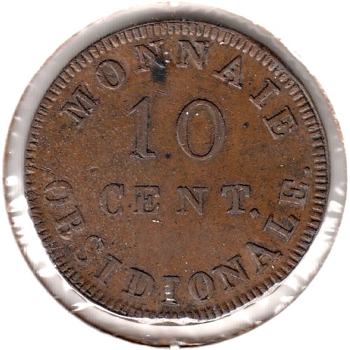 Some-Siege-Coins-Of-AnversAntwerp