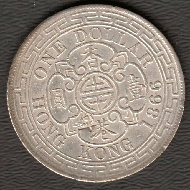 Hong-Kong-1866-Silver-Dollar