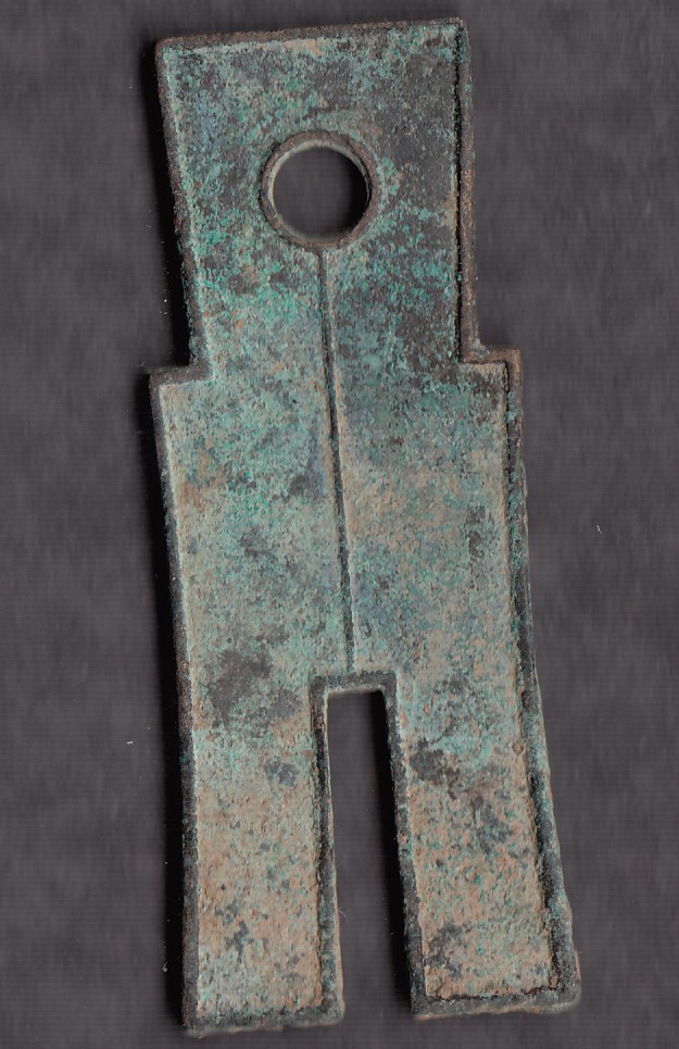 My-Ancient-Chinese-Spade-Coin-Collection-So-Far