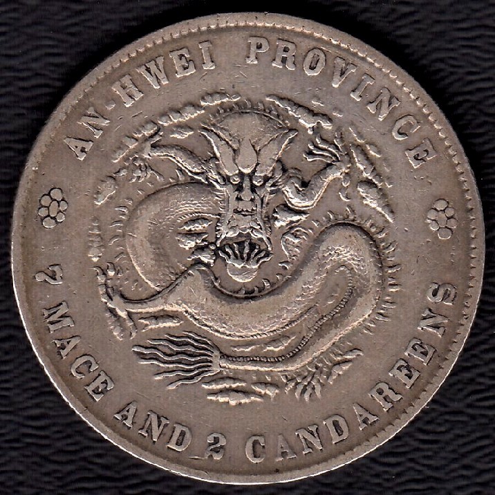 China--An-Hwei-Dollar1898