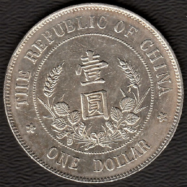 China-Republic-Dollar-1912