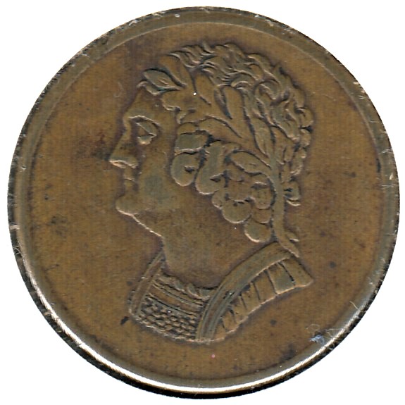 Irish-Coin-Or-Token-Perhaps?