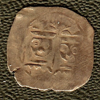 Small-Thin-Hammered-Piece-For-ID