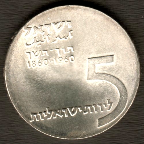 166-Days-Of-Yakko's-World-Coins