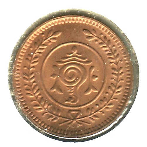 166-Days-Of-Yakko's-World-Coins