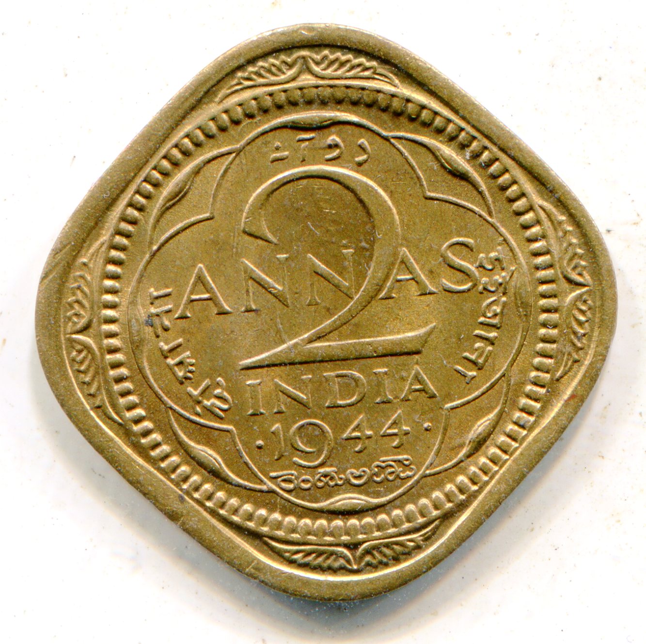 Unknown-2-Annas-Of-India