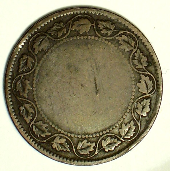 Canadian-Cent-C.1890-With-Semi-Blank-Mule-Reverse