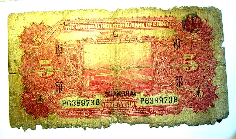 Please-Help-Identify-A-Chinese-And-A-Japanese-Note.