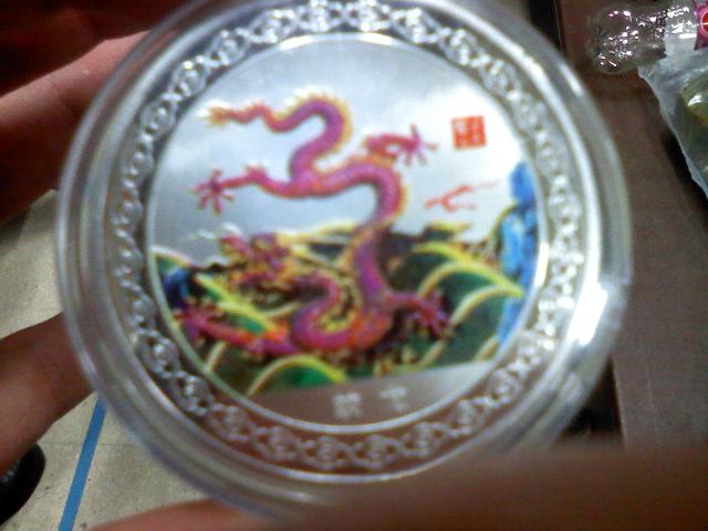 Help-Identifying-This-Coin-Please