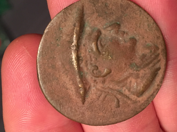 Is-This-Real?-Ancient-Coin