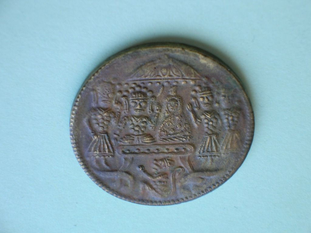 Unknown-Old-Coin