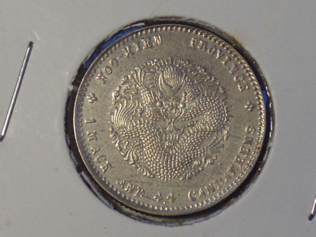Unable-To--Id:-1903-1908-China-Fukien-Province-20-Cents