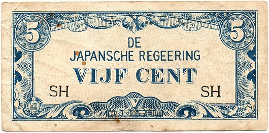 Japanese-Issues-For-Netherlands-Indies-And-Oceania