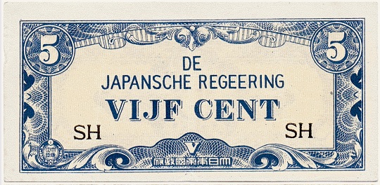 Japanese-Issues-For-Netherlands-Indies-And-Oceania