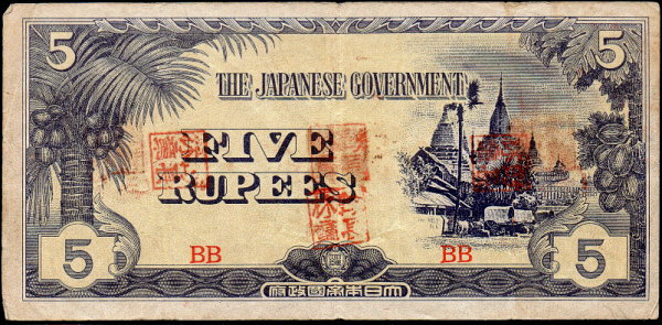 Japanese-Occupation-Burma-5-Rupees---Any-Ideas?