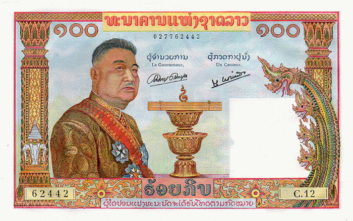 Beautiful-World-Banknotes!