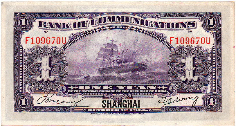 Post-Your-Notes-Depicting-Steamships!