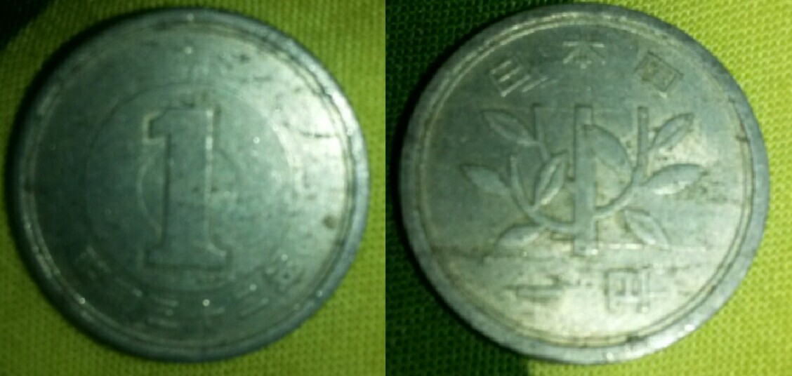 ID-Help-For-Two-Coins-From-Asia