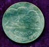 1969-Memphis-Sesquicentenial-In-Silver