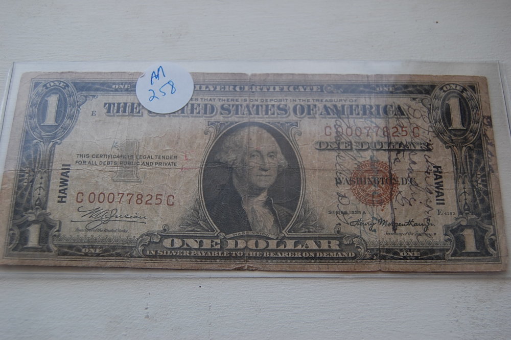Help-Me-Decipher-What-Was-Written-On-This-Currency...-Please-Help