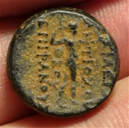 2-More-Greek-Coins---Need-Help-For-Iding-Please!